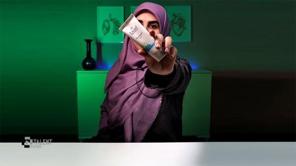 بررسی کرم مرطوب کننده لایسل مدل Light؛ مناسب پوست های چرب آنالیز کرم مرطوب کننده لایسل مدل Light؛ مناسب پوست های چرب